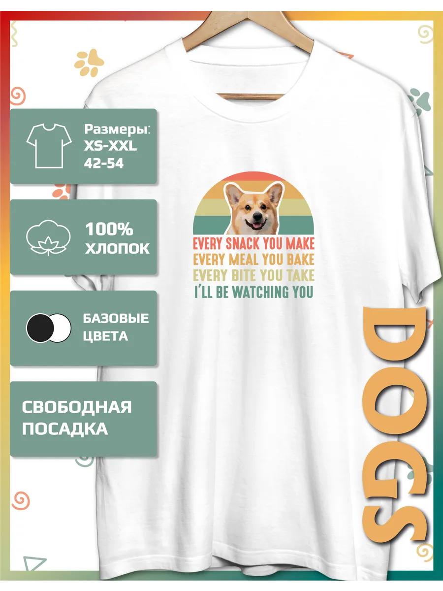 Corgi Print T-shirt 3XL