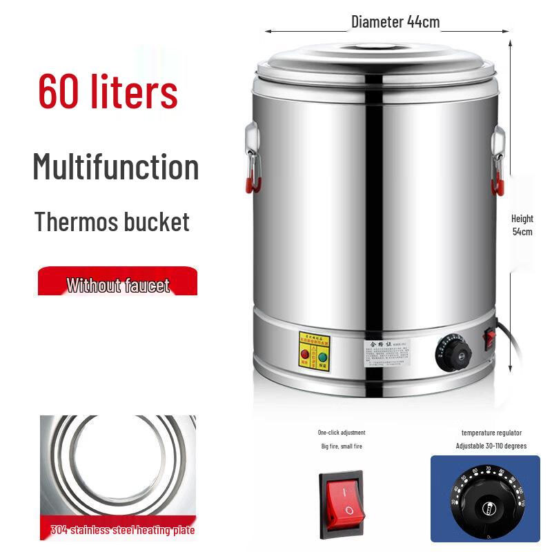 JPHZNB 60L Commercial Electric Stainless Steel Cooking Pot
