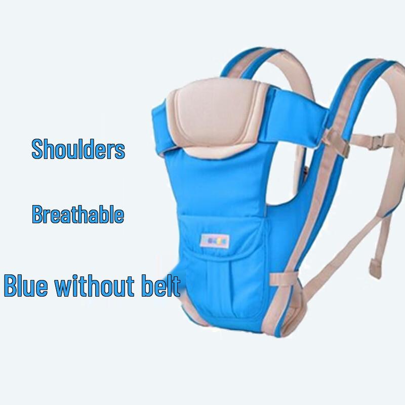 Little Squirrel Baya No-Waistband 4-Season Baby Carrier