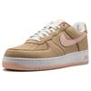 Nike Air Force 1 Low Linen 2016/2024 Sneakers 845053-201