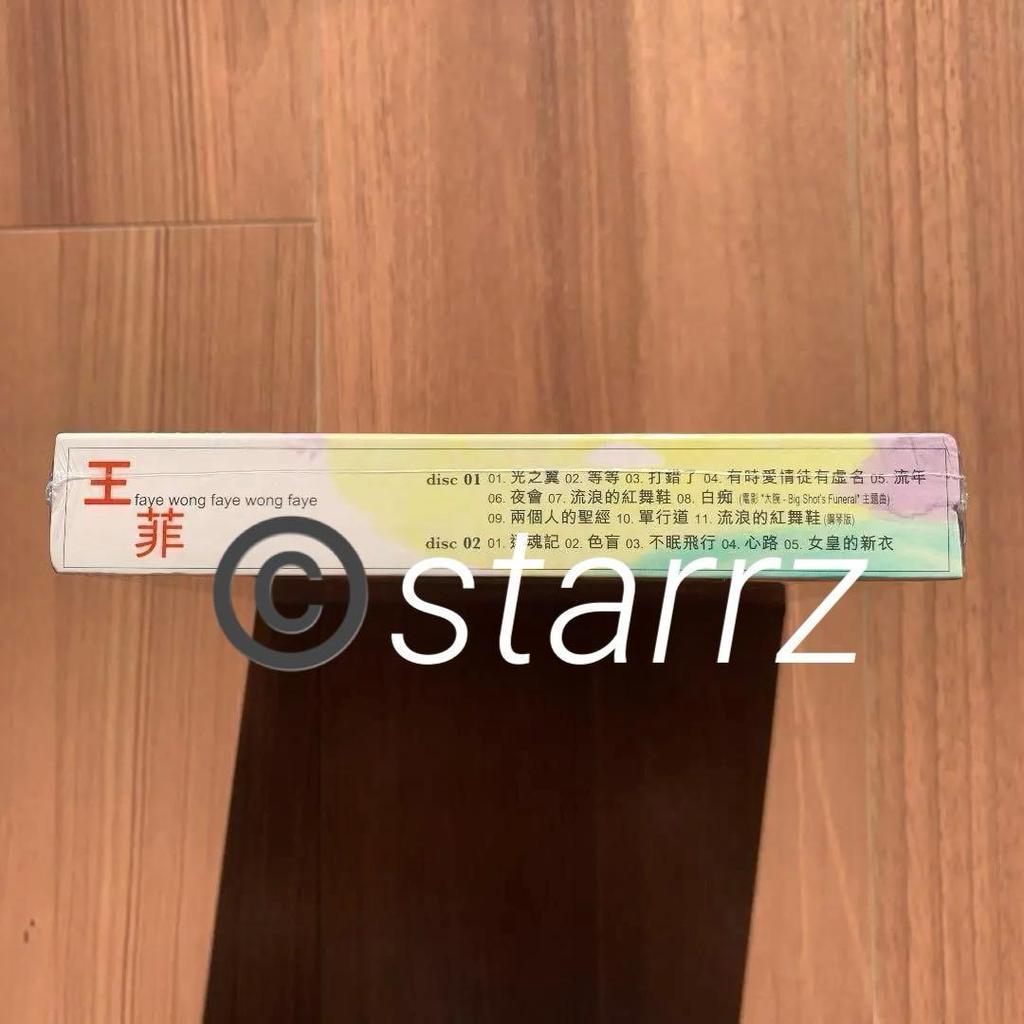 [USED] Faye Wong Wings of Light CD+EP Hong Kong Edition 8