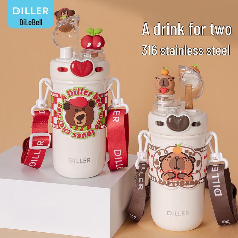 Diller Kids Insulated Dual-Drink Water Bottle