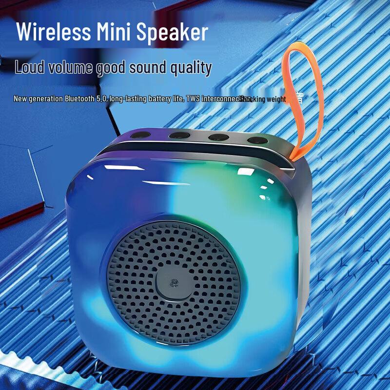 X16 Compact Bluetooth Speaker with Seven-Color Light and Card Slot for Outdoors