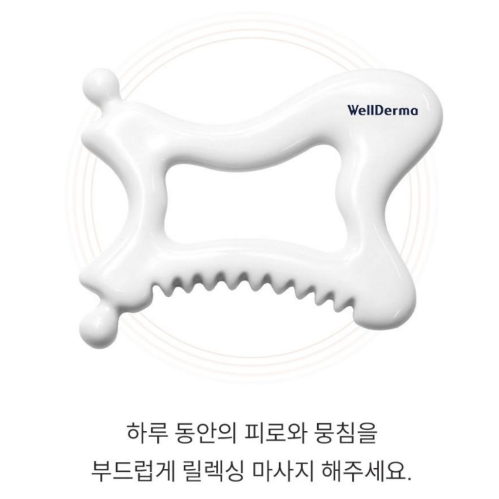 [WellDerma] Face & Body Ceramic Gua Sha