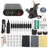 Complete Tattoo Machine Kit Professional Complete Tattoo Coils Machine Kit Power Supply Foot Pedal