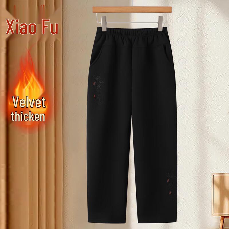 

Women s Fleece-Lined Straight-Leg Winter Pants 2XL