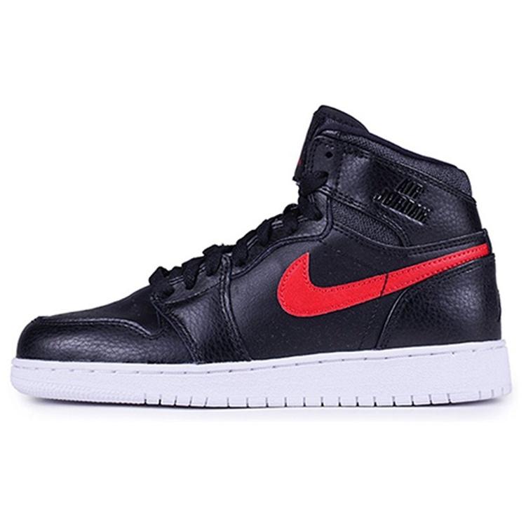 (GS) Air Jordan 1 Rare Air Kids 705300-012 EU 36