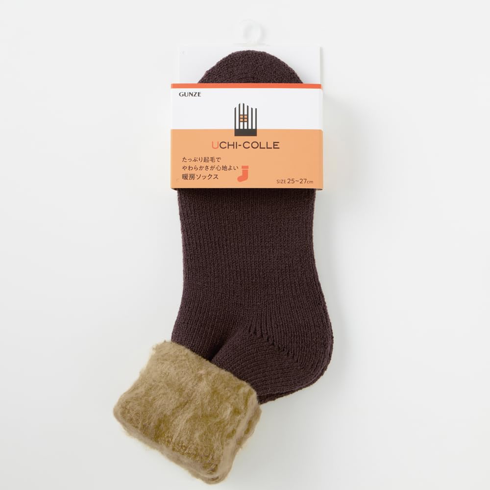 Gunze Ultra Heat Warm Socks Wool Cold Weather Protection Men's UCHI-COLLE (2-Pair Set), Blend, Brushed, Mid-Length,