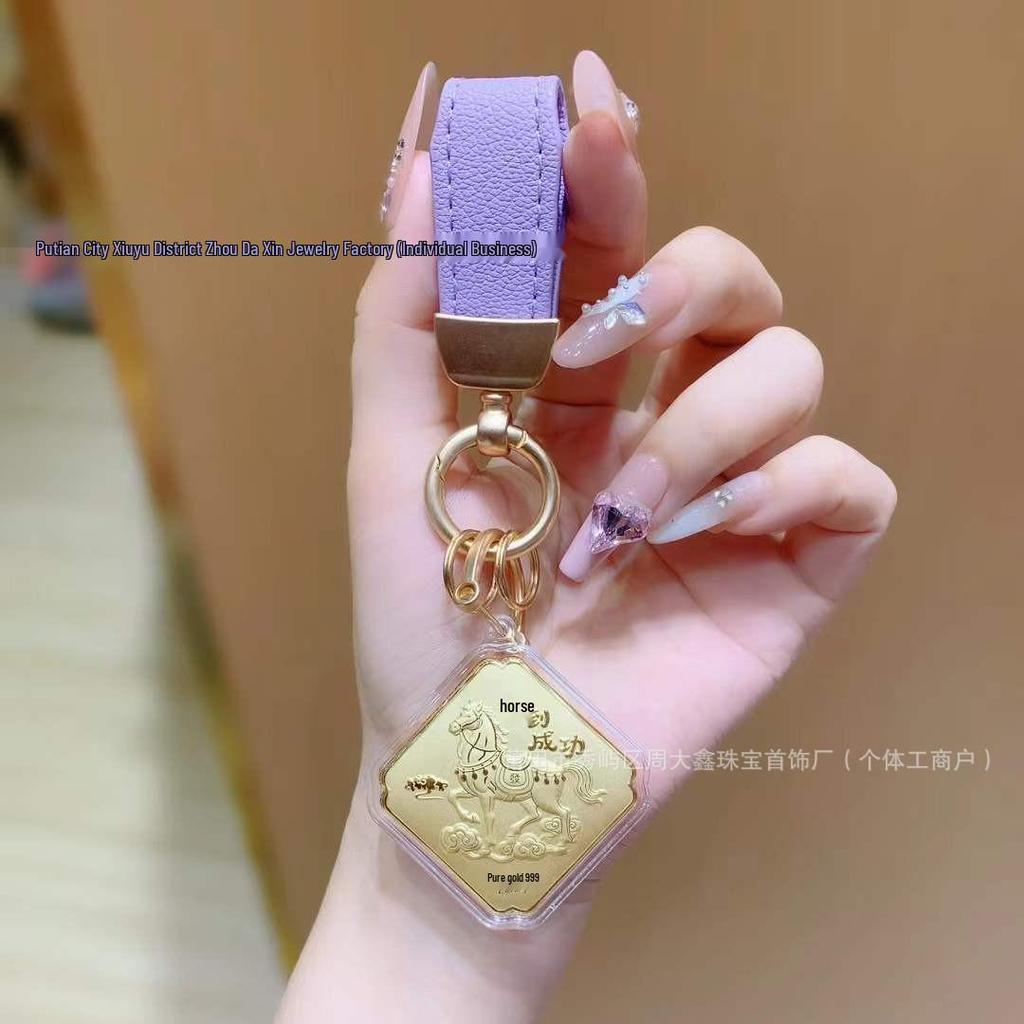 Gold 999 Fine Horseback Success Pendant Keychain Bag Charm - Creative Gift for Men and Women