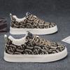2025 Designer Men's Shoes Trendy Printed Chunky Sneakers New Soft Sole Embroidered Canvas Shoes Men Casual Shoe Tenis Masculino