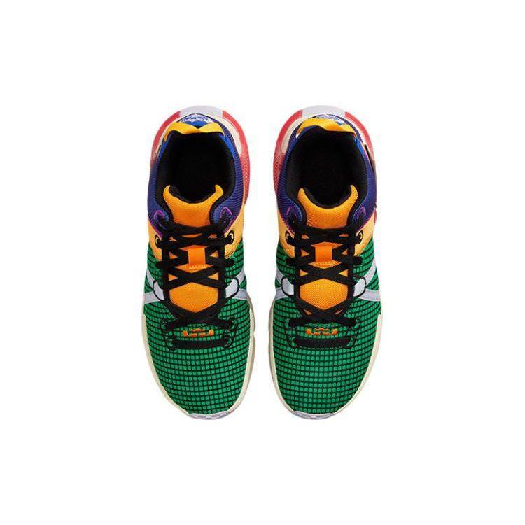 Nike Lebron Witness 7 EP Multi-Color Men Sneakers Vivid-Purple Black Sea-Coral DM1122-501