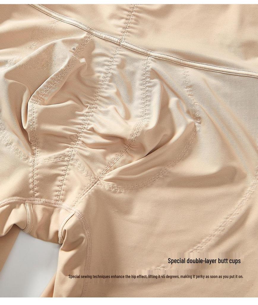 Nahtlose Damen Shapewear mit Taillenformung, Bauchkontrolle und Hüftlifting-Effekt