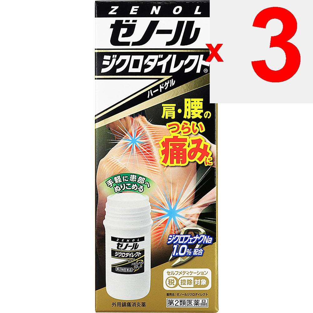 Taiho Zenol Dichro Direct 42g Cream gel Topical agents Indications: Joint pain, shoulder pain associated with stiff shoulders, tendonitis (pain in han