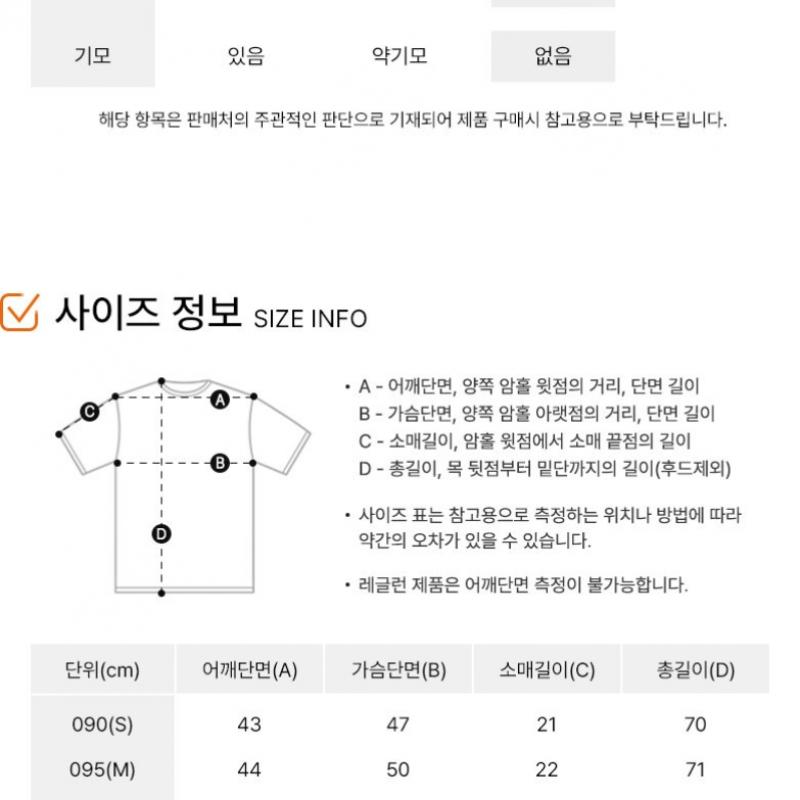 Nike Short Sleeve Tee Dri Fit Fitness Tee