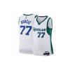 Nike Dallas Mavericks City Edition Jersey White Men Streetwear DB4023-100
