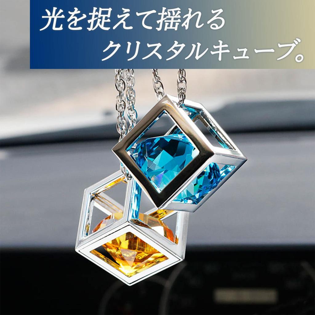 heizi Car Crystal Interior Mirror Hanging Ornament for Good Stylish Dad, Luck, (Pink Purple)