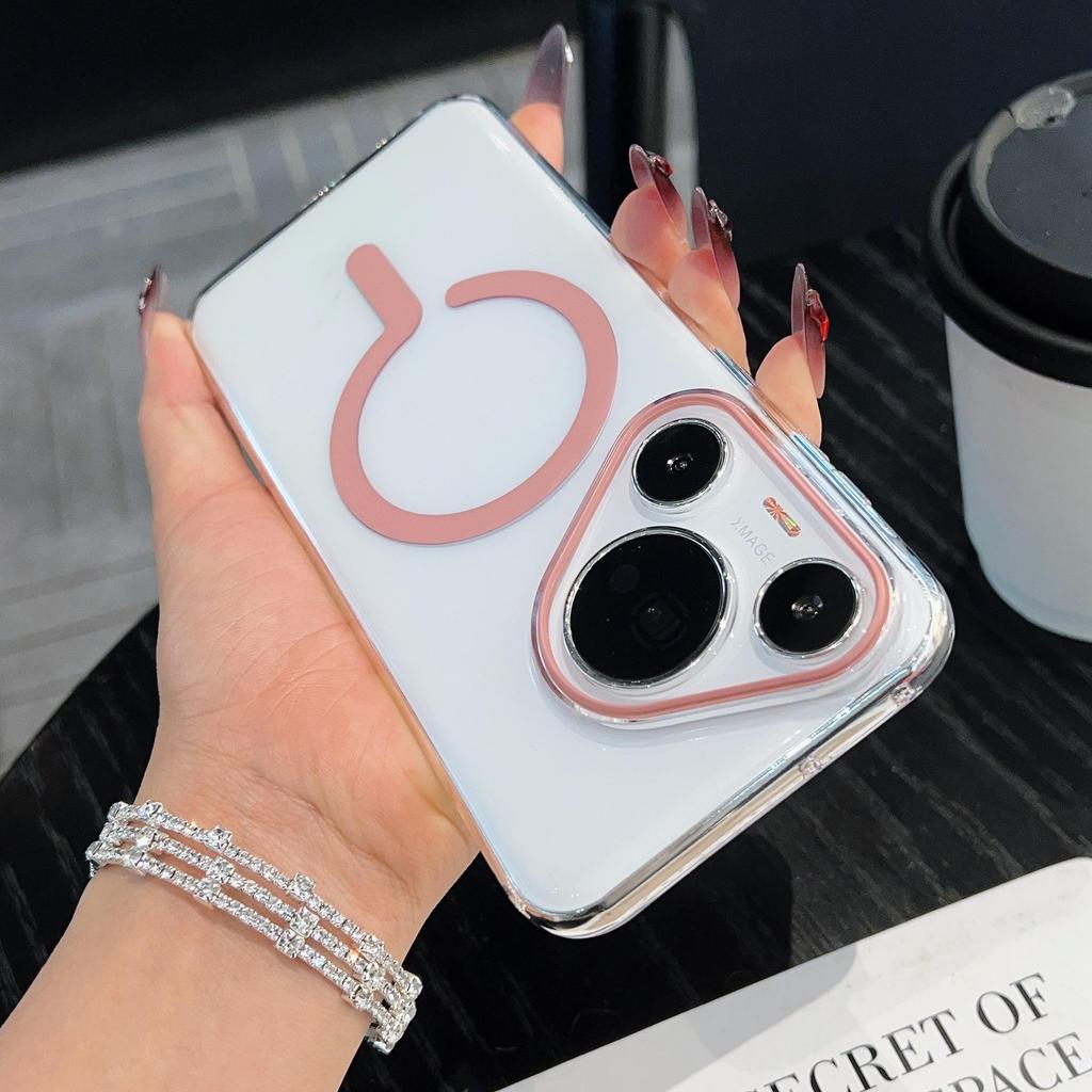 High Transparency P70A Phone Case: Unique Design, Drop-Proof, Magnetic Suction for P70PRO