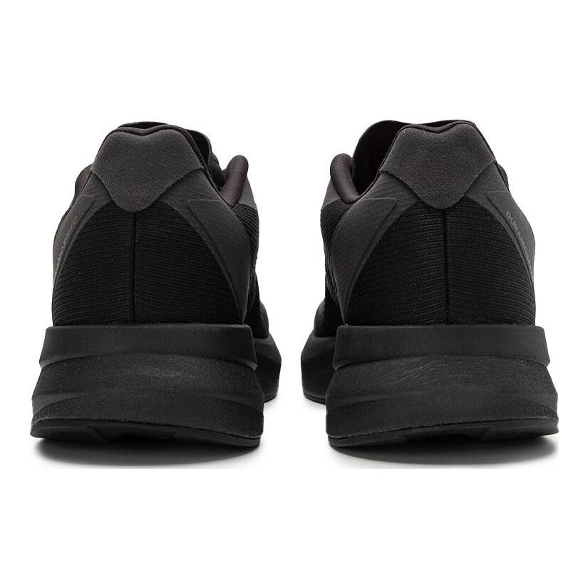 Adidas Duramo Speed Black Carbon Unisex Sneakers Core-Black Cloud-White IE7267