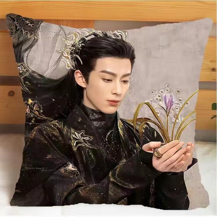 Wang Hedi Yu Shuxin HD Poster Bilder Zweiseitiger Druck Kissenbezug TV Canglanjue Drama Szenenbilder Fotos Auto Kissenbezug