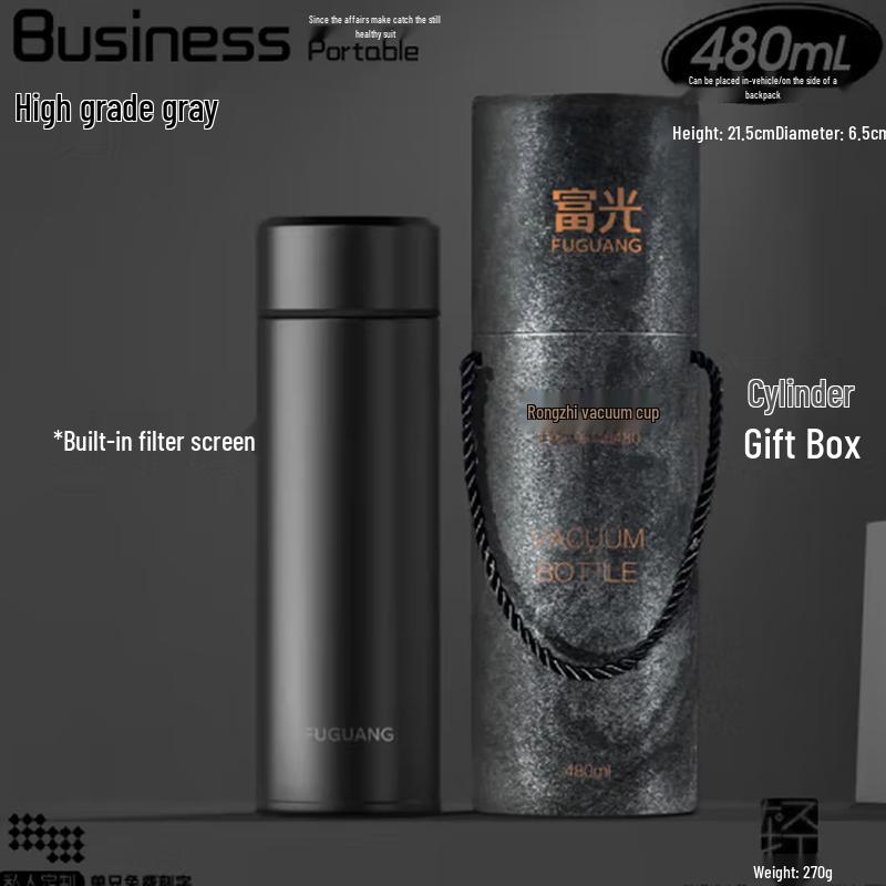 Fuguang 480ml Stainless Steel Vacuum Insulated Travel Mug