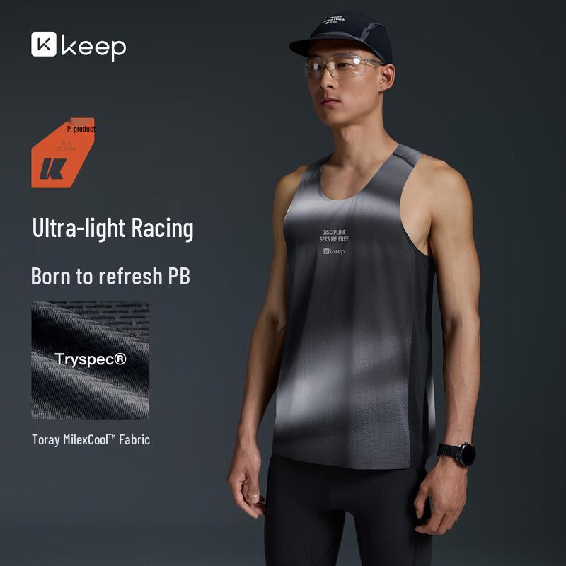 Мужская быстросохнущая жилетка для бега XXL