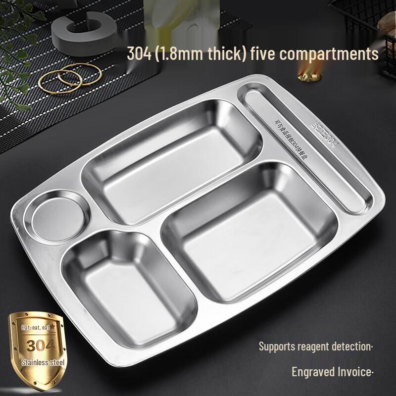 304 Stainless Steel 5-Compartment Canteen Meal Tray