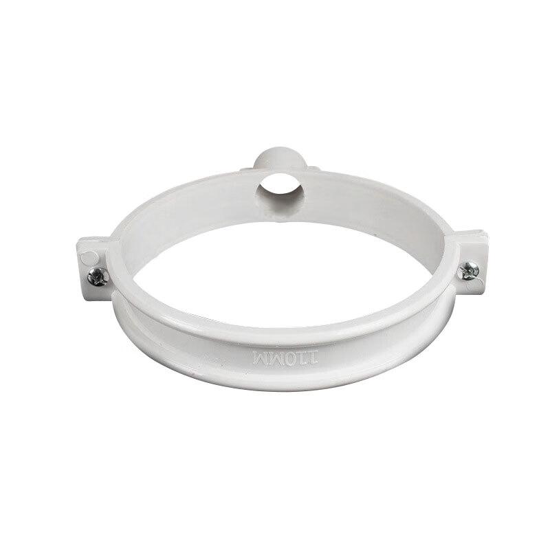 PVC Drainage System Pipe Clamp