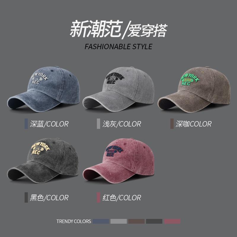 Czapka baseballowa w koreańskiej wersji, miękka bawełna, cylinder, cztery pory roku, męska i damska, haftowana czapka z amerykańskim alfabetem