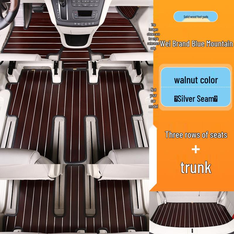 Wey Blue Mountain DHT-PHEV Teak Wood Floor Mats for Interior Modification
