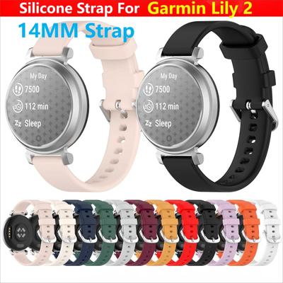 Silicone Strap For Garmin Lily 2 Watchband Smart Watch Replacement Soft Lily2 Band Case Bracelet Accessories