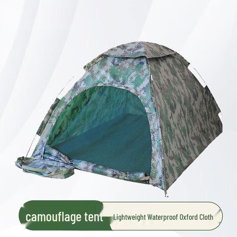 Portable Camouflage Double Rescue Tent