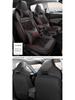 Baojun RS3 All-Season Full-Cover Leather & Woven 5-Seat Car Seat Covers