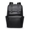 Schoolbag New Large Capacity Backpack Men's PU Business Computer Bag Leather Trend Simple Fashion Commuter Travel Backpack