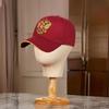 Comfortable Cotton Baseball Caps with Embroidery Russian Emblem for Travel and Leisure Event Women Men Unisex Sun Hat