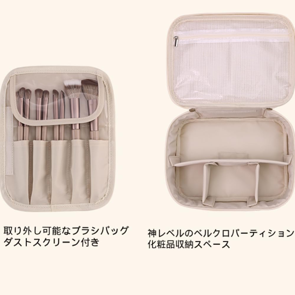 XIAOXIAODEDIAN Cosmetics and Skincare Large Convenient Cute PU Popular Makeup Pouch Storage Velcro Expanded 24cm 9cm High Handbag, Hangable, Capacity,