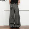 INCERUN Men Zip-up Waist Pockets Casual Loose Long Wide Legs Pants Trousers
