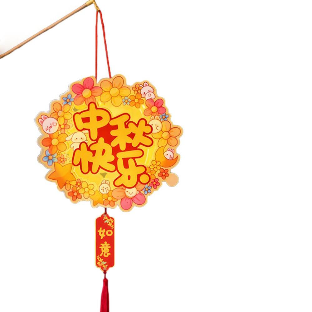 Cartoon Mid-Autumn Festival Lantern Glowing Lantern DIY Material Package Rabbit Lanterns  Gifts