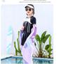 2026 Women's Conservative Slimming One-Piece Short Sleeve Swimsuit, Hot Spring Plain Patchwork, Customizable Swimwear.