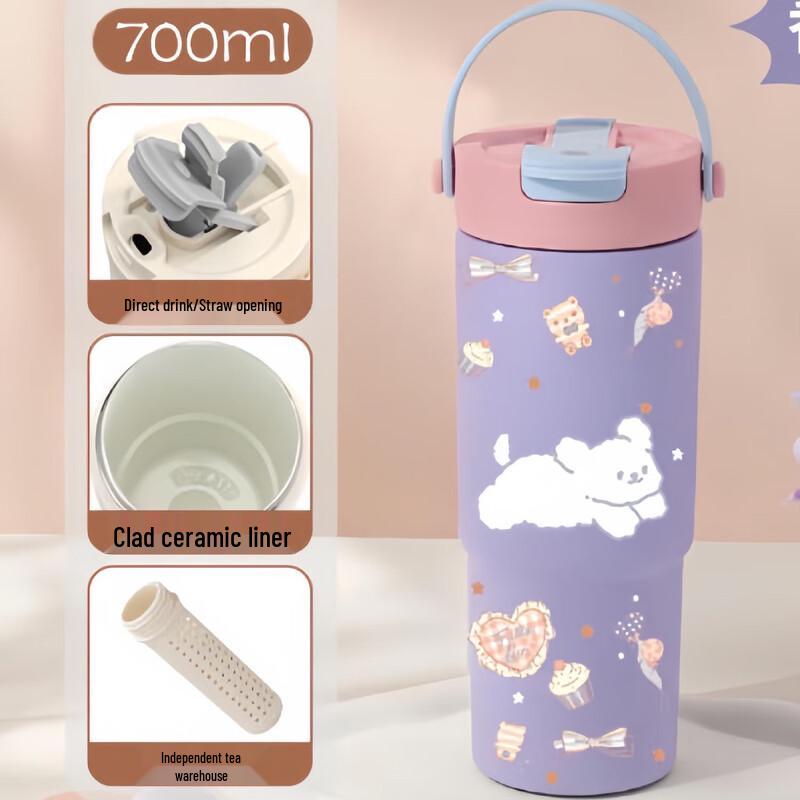 Cute Portable Stainless Steel Insulated Coffee Tumbler with Handle