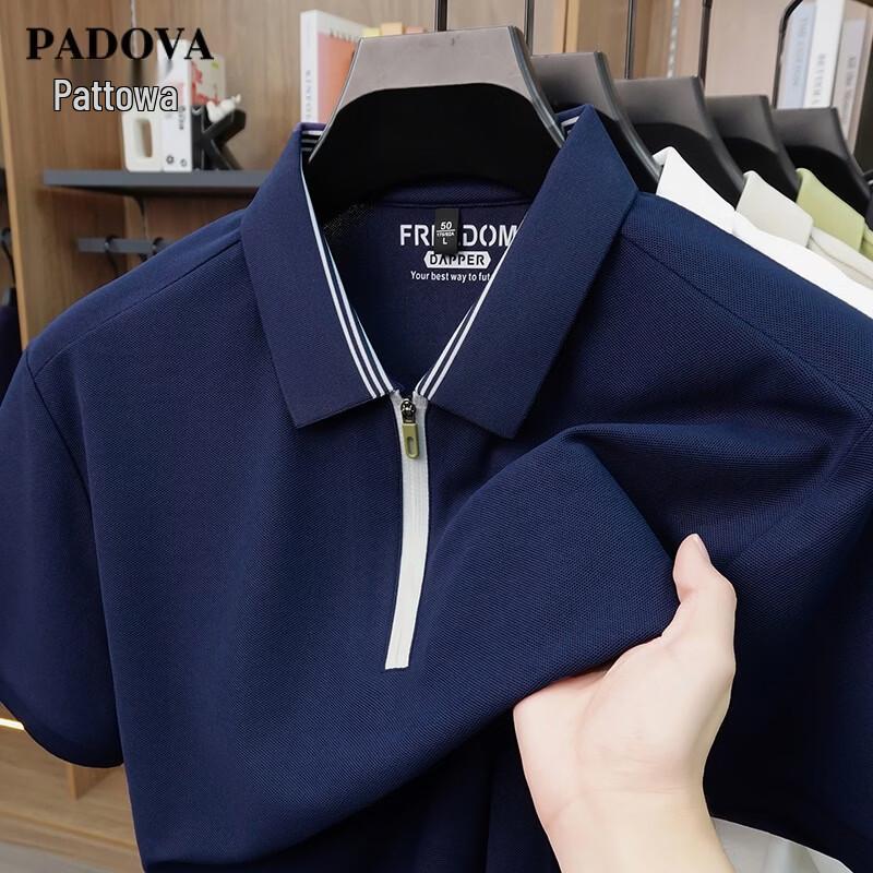 

Patuowa Men s Solid Half-Zip Polo T-Shirt M