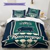 FC Krasnodar Power Bedding Quilt Set Quilt Cover Pillowcase Home Decoration Birthday Gift (1 * duvet cover + 2 * pillowcase, without core)
