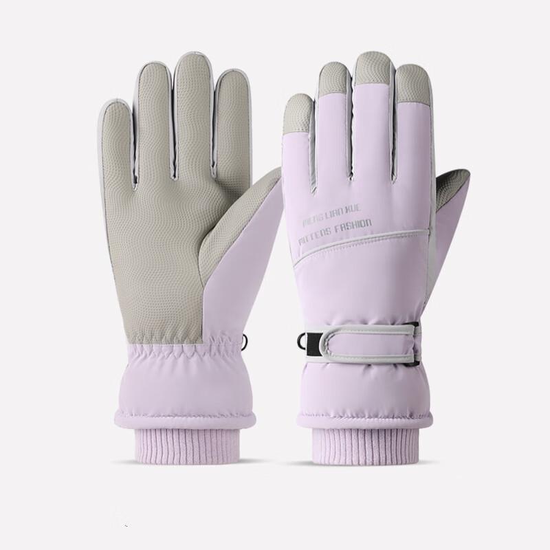 Lishi Women s Warm Winter Riding Gloves