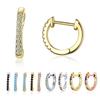 Small Circle 925 Silver Earrings Simple Fashion Plated Real Gold Temperament Silver Stud Earrings Sce498