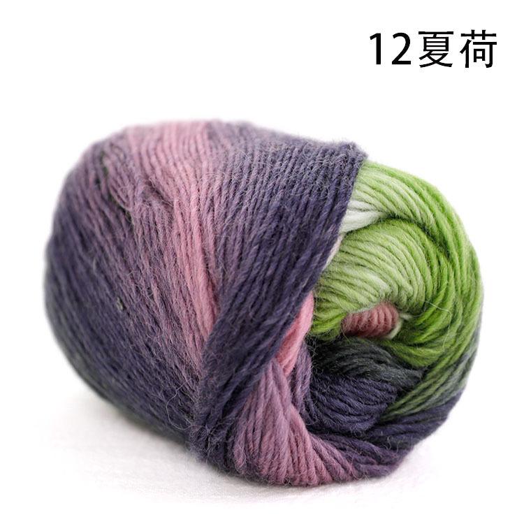 100%Cashmere Pure Wool Yarn Anti-Pilling Anti-Bacteria Space-Dyed Multicolor Yarn for Hand Knitting Sweaters Shawl 50g