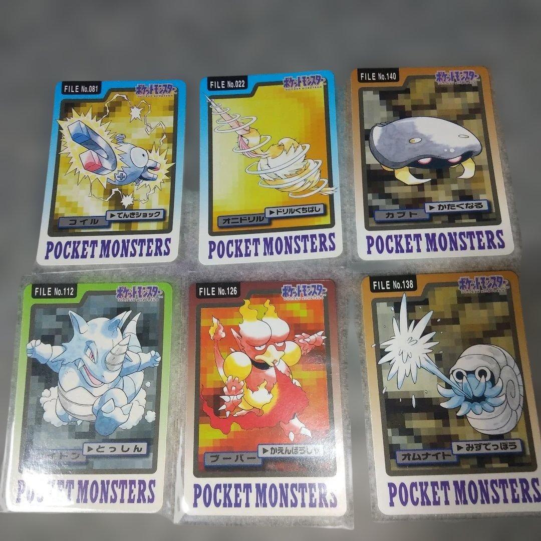 Used Pokemon Carddass 6 pieces set + 1 bonus piece