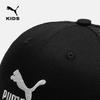 Puma Youth Summer Casual Baseball Cap