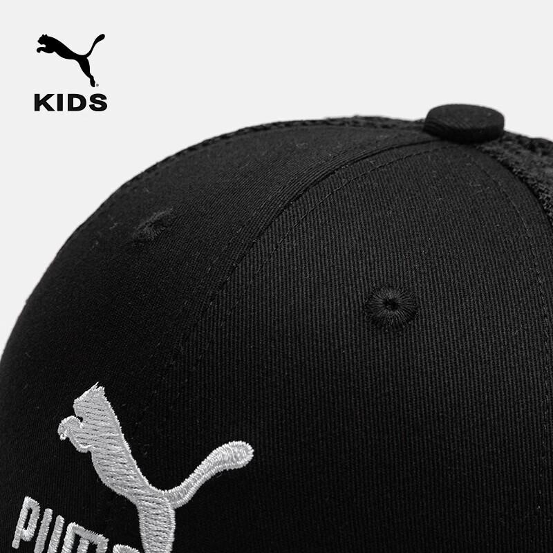 Puma Youth Summer Casual Baseball Cap