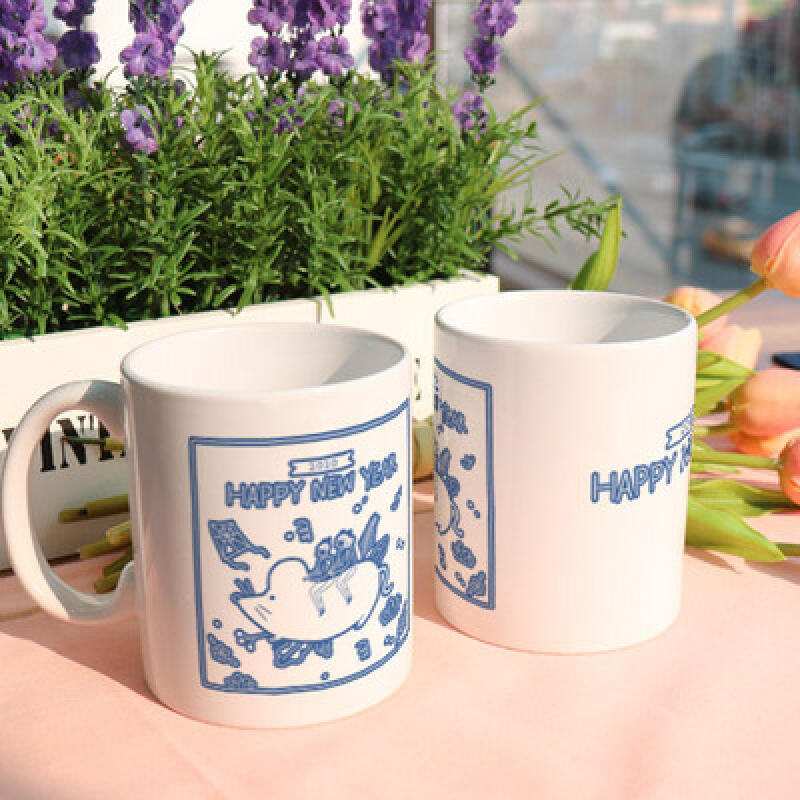 tb797-Design Mug 2p-Happy New Year 2020