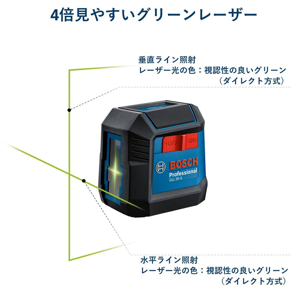 BOSCH Cross Line Laser GLL50G