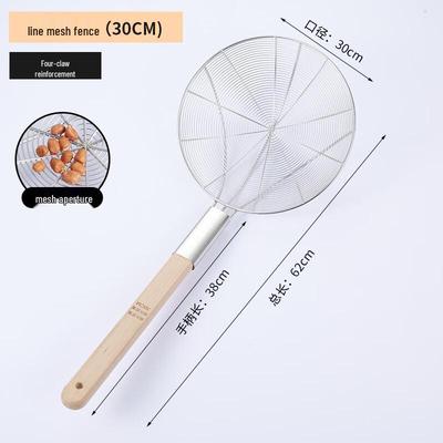 Stainless Steel Skimmer with Bamboo Handle